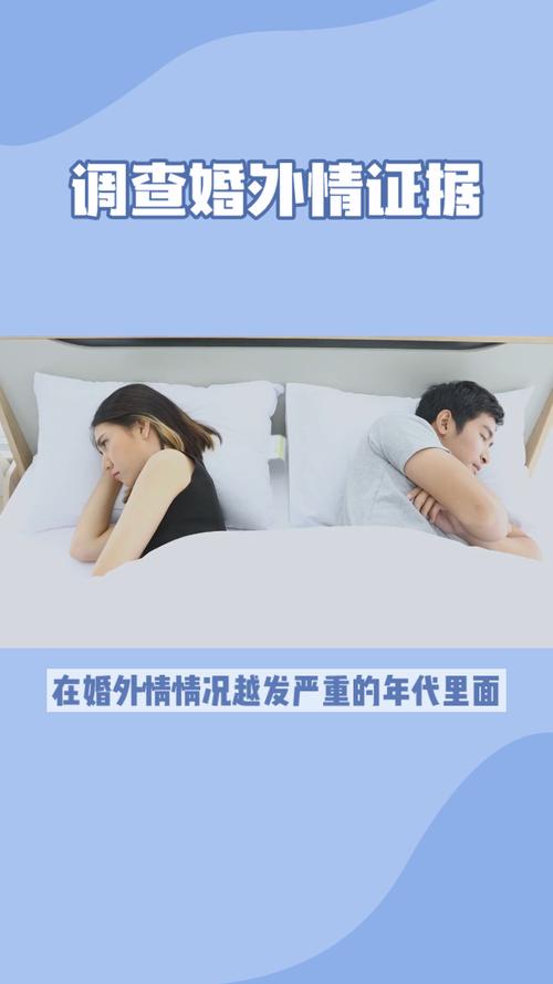 婚外情结束的最好方式_婚外情结束后女人多久能走出来_如何结束婚外情
