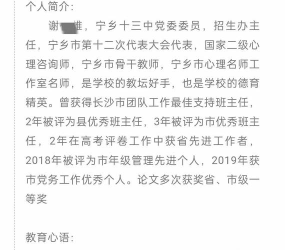 出轨同事_出轨同事_出轨同事