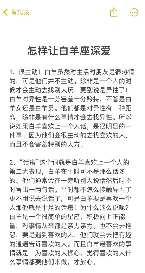 谈恋爱得感觉_谈恋爱的感觉_谈恋爱感觉知乎