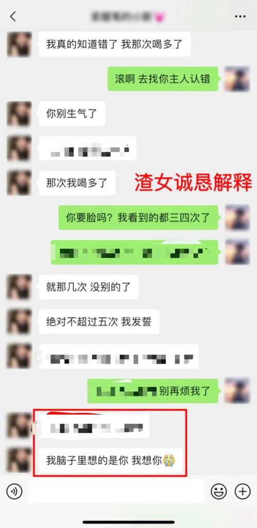 出轨同事_出轨同事_出轨同事