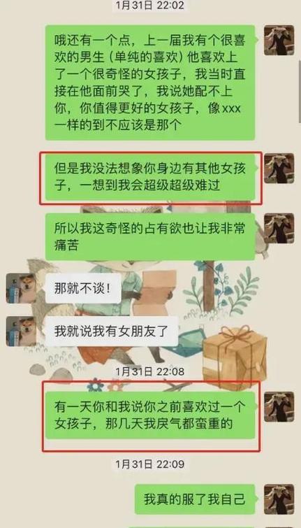 出轨同事_出轨同事_出轨同事