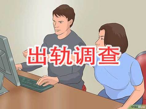 出轨怎么离婚_出轨离婚孩子怎么判抚养权_出轨离婚怎么分割财产