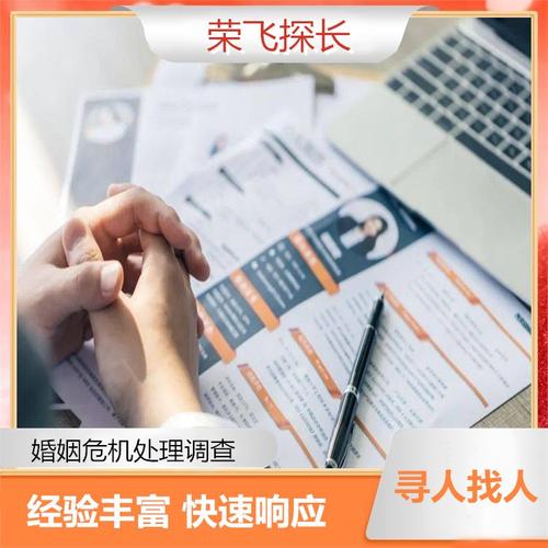 重婚罪调查取证_重婚罪调查笔录_怎样调查重婚罪