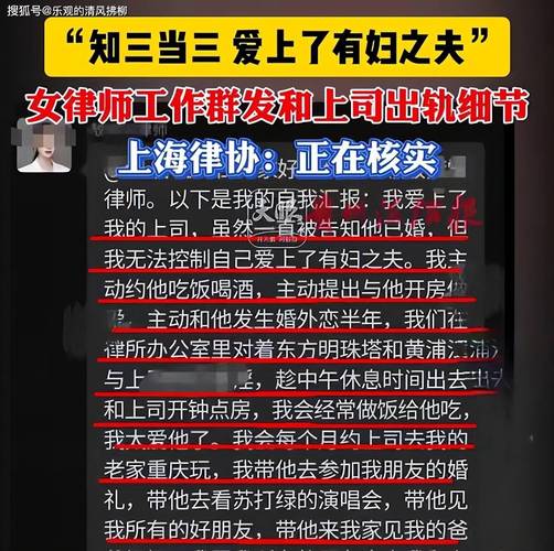 女人出轨能原谅吗_出轨原谅能女人离婚吗_出轨原谅能女人生孩子吗