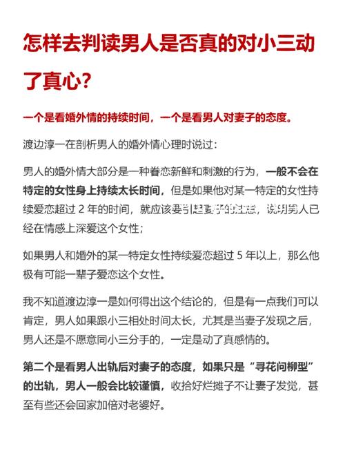 出轨离婚怎么分割财产_出轨怎么离婚_出轨离婚会净身出户吗