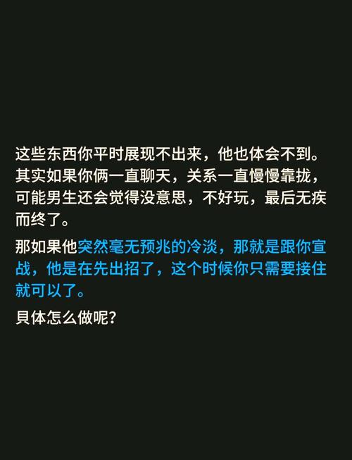 老婆婚外情_老婆婚外情怎么处理_老婆婚外情对老公的影响