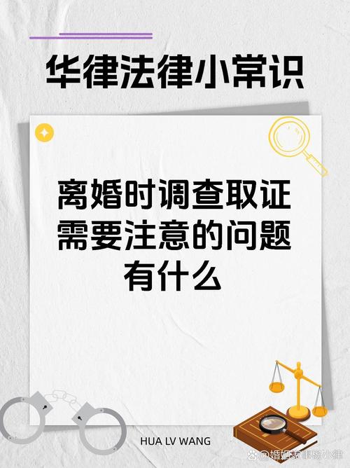 老公婚外情可以报案吗_老公婚外情怎么办_老公婚外情需要原谅吗