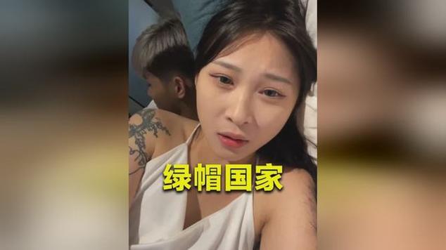 中国出轨率_中国出轨率_中国出轨率统计