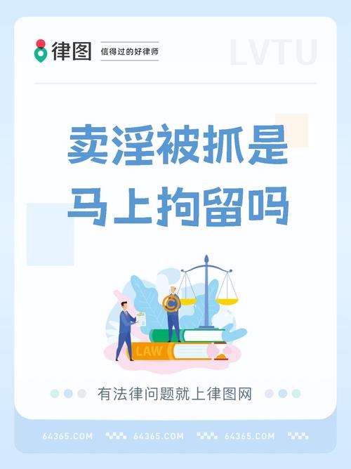 出轨婚姻法如何处理_出轨婚姻法第几条_婚姻法 出轨
