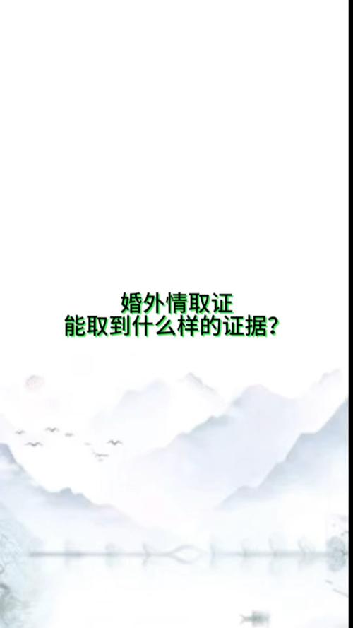 婚外情的男人_婚外情的男人_婚外情男人不带套是何心理