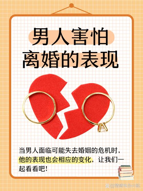 出轨危机干预_出轨危机_出轨危机怎样解决