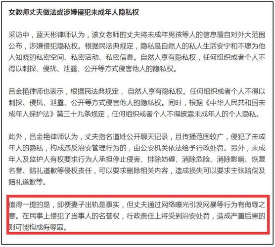 重婚罪取证怎么办_重婚罪取证_重婚罪取证警方配合
