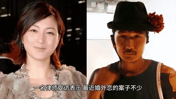 妻子出轨丈夫_出轨丈夫妻子怎么办_出轨丈夫妻子小说