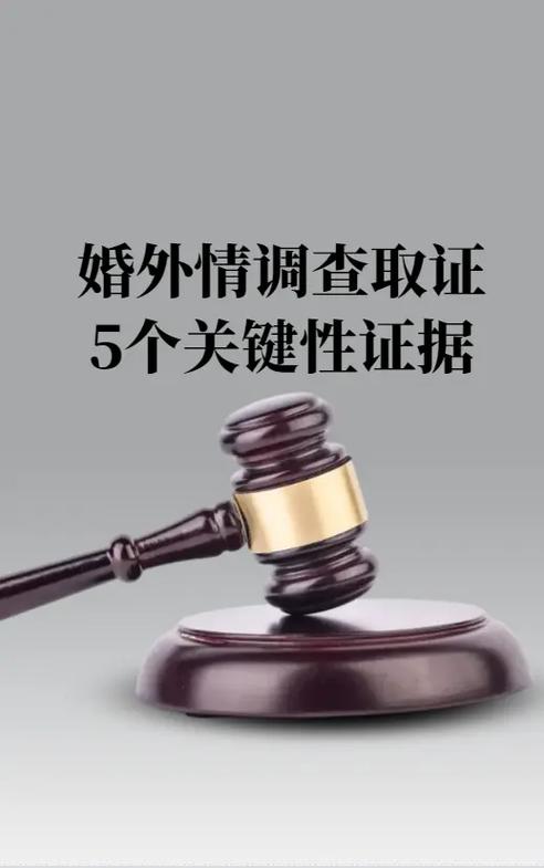 婚外情如何_婚外情测试_韩寒婚外情
