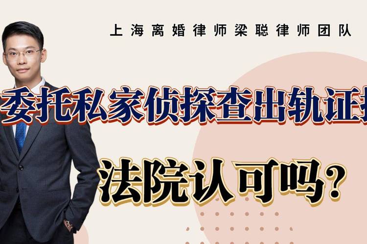 因妻子出轨离了婚_妻出轨离婚_出轨妻子离婚后忏悔