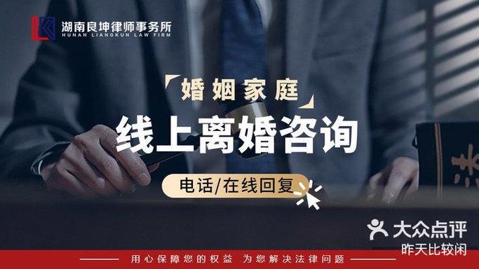佛山侦探事务所地址_佛山侦探事务所有哪些_佛山侦探事务所