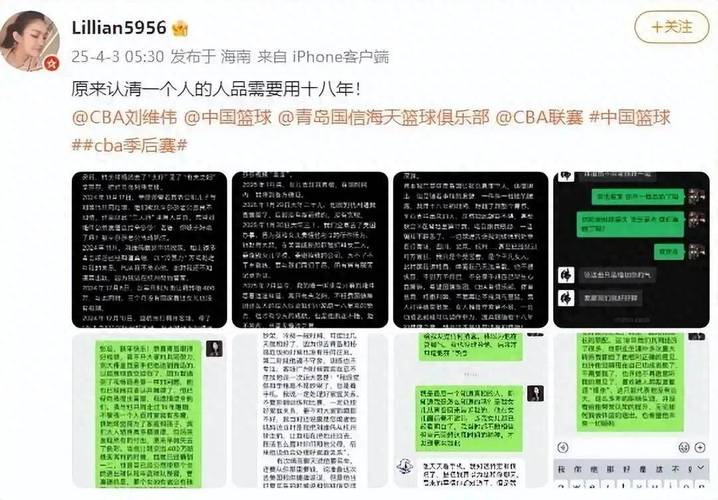 快看漫画之出轨俱乐部_出轨俱乐部_出轨俱乐部精油按摩视频