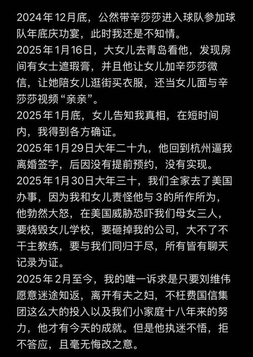 出轨俱乐部精油按摩视频_出轨俱乐部_快看漫画之出轨俱乐部